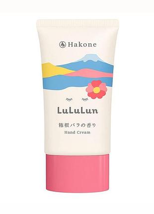 Lululun hand cream hakone rose крем для рук з екстрактом троянди, 30 гр