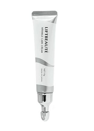Liftbeaute wrincle care cream крем против морщин с вибрационным массажером, 15 гр х 2 уп