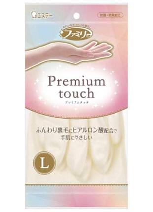 St family premium touch бытовые перчатки с гиалуроновой кислотой, 1 пара, размер l