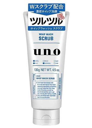 Finetoday uno whip wash scrub пінка-скраб для ретельного очищення чоловічої шкіри, 130 г