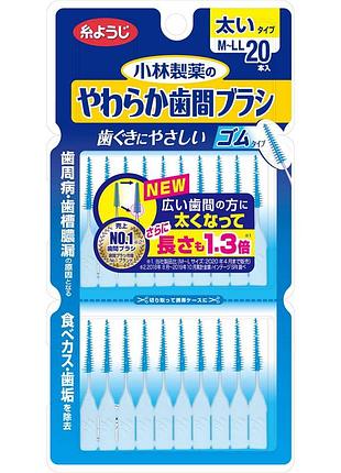 Kobayashi pharmaceutical soft interdental brush l мʼяка міжзубна щітка, 20 шт