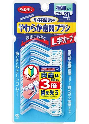 Kobayashi pharmaceutical soft interdental brush s мʼяка міжзубна щітка, 20 шт