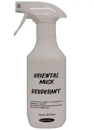 Rocket soap deodorant spray кондиционер-спрей для тканей, 370 мл