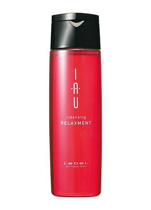 Lebel iau cleansing relaxment розслаблюючий аромашампунь для глибокого зволоження, 200 мл