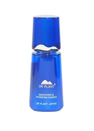 Dr.plant smoothing and hydrating essence увлажняющая эссенция для выравнивания тона лица, 40 мл