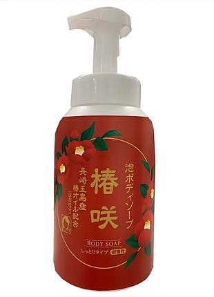 Rocket soap foaming body soap мило-пінка для тіла з маслом камелії, 600 мл