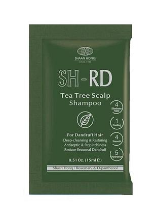 Sh-rd tea tree scalp shampoo терапевтичний шампунь проти лупи на основі масла чайного дерева, 15 мл