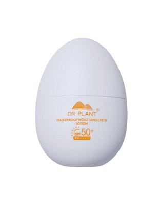 Dr.plant waterproof moist sunscreen водостійкий санскрін spf50+/pa++++, 50 мл
