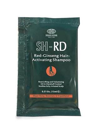 Sh-rd red-ginseng hair-activating shampoo професійний шампунь проти випадіння на основі червоного женьшеню, 15 мл