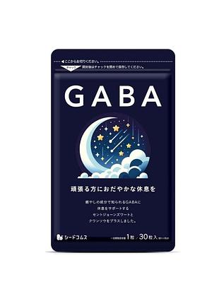Seedcoms gaba (30 дней) 30 табл