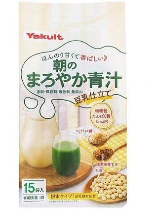 Yakult mellow green juice аодзиру с соевым молоком и пророщенным бурым рисом, 15 стиков