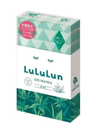 Lululun premium face mask okinawa aloe успокаивающая маска с экстрактом алоэ, 1 шт х 5 уп