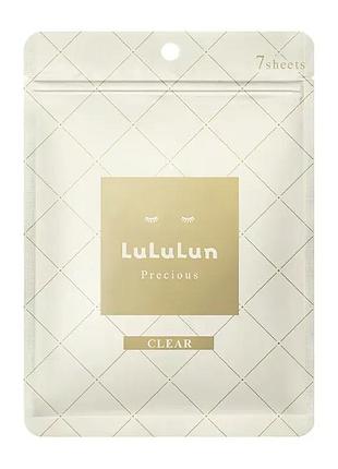 Lululun precious clear white face mask антивозрастная осветляющая тканевая маска для лица, 7 шт