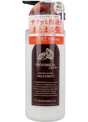 Pelican provinscia chou chou hair treatment тритмент с ароматом миндаля, 500 мл