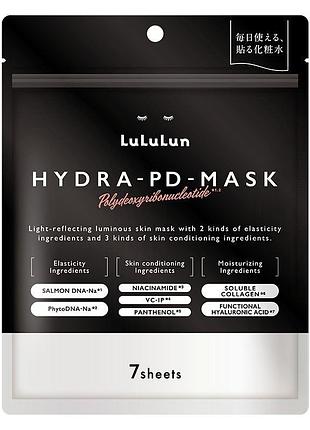 Lululun face mask hydra pd відновлювальна маска з двома типами pdrn, 7 шт