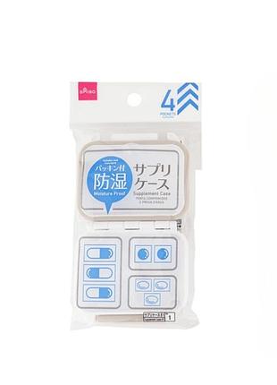 Daiso easy seal pill case контейнер для таблеток, 1 шт