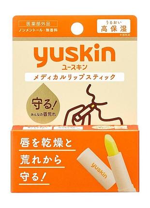 Yuskin medical lipstick лікувальна губна помада, 3.5 г