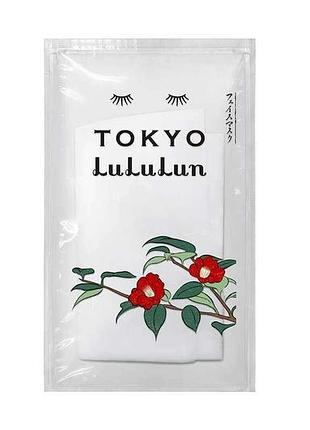 Lululun face mask tokyo camellia омолаживающая маска с маслом камелии, 1 шт