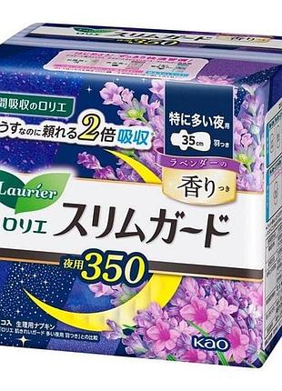 Kao laurier special extra heavy night use slim ультратонкі нічні гігієнічні прокладки (аромат лаванди) 35 см, 12 шт