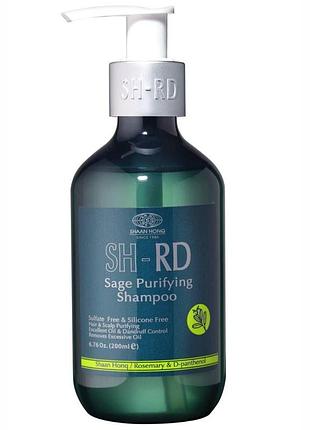 Sh-rd sage purifying shampoo професійний очищаючий шампунь на основі шавлії, 200 мл