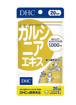 Dhc екстракт гарцинії (20 днів) 100 табл