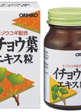Orihiro ginkgo biloba extract экстракт гинкго билоба, 240 табл