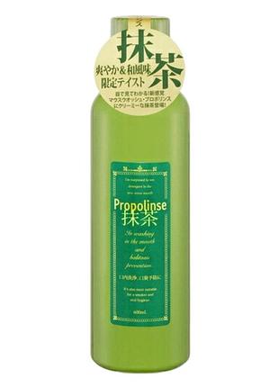 Propolinse matcha ополіскувач для зубів матча 600 мл