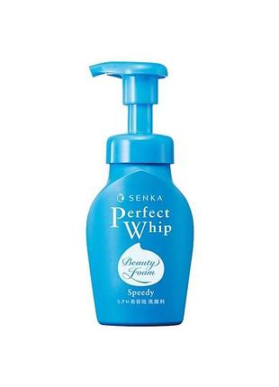 Finetoday senka perfect whip speedy мягкая пенка для умывания, 150 мл