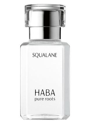 Haba laboratories pure roots squalane 100% сквалан из акулий печени, 15 мл