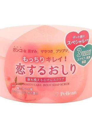 Pelican hip care body soap scrub мильний скраб для стегон та сідниць, 180 г