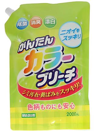 Rocket soap bleach for colored clothes кислородный отбеливатель для цветной одежды (сменный блок), 2 л