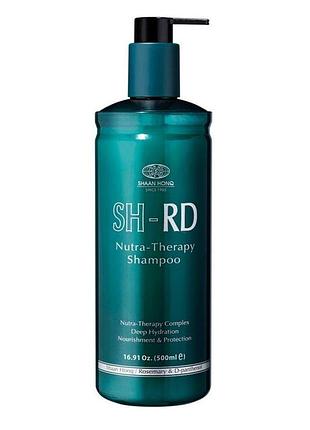 Sh-rd nutra-therapy shampoo профессиональный питательный шампунь, 500 мл