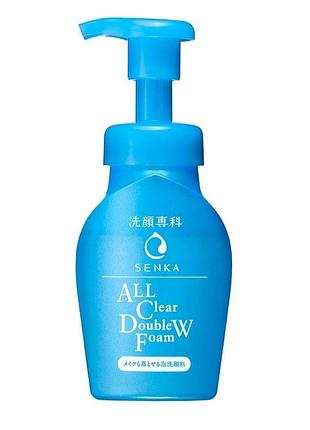 Finetoday senka all clear double wash foam мʼяка пінка для вмивання та демакіяжу, 150 мл