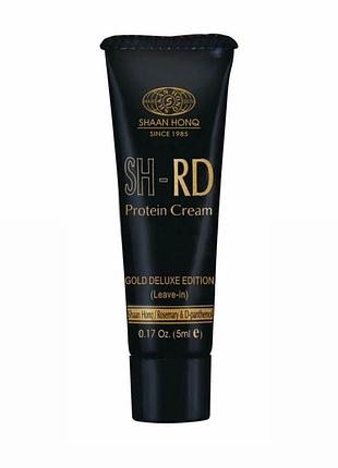 Sh-rd protein cream (gold deluxe edition) протеїновий крем для відновлення пошкодженого волосся з сусальним золотом, 5 мл