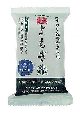 Pelican natural mugwort натуральне мило на основі екстракту полину, 100 гр