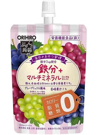 Orihiro purunto konjac jelly питне безкалорійне конняку-желе (виноградний мікс), 130 г
