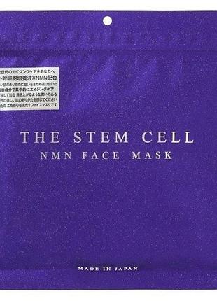 Kor japan nmn face mask тканинна маска з nmn, 30 шт