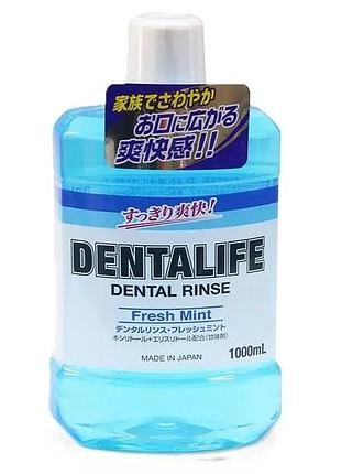 Rocket soap dental rinse ополіскувач для ротової порожнини, свіжа м'ята, 1 л