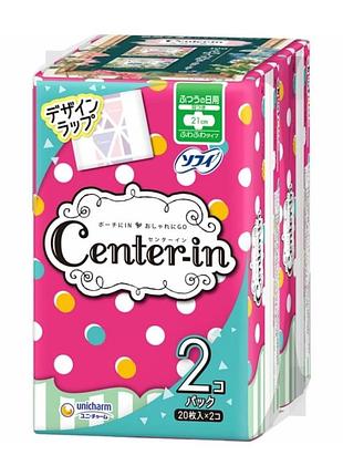 Unicharm center-in soft and fluffy day use гигиенические прокладки 21 см, 20 шт х 2