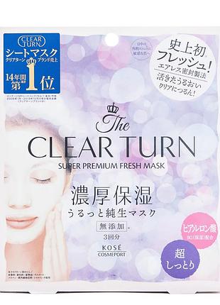 Kose cosmeport clear turn premium fresh mask глубоко увлажняющая тканевая маска, 3 шт