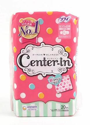 Unicharm center-in soft and fluffy day use гигиенические прокладки 21 см, 20 шт