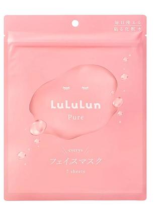 Lululun pure everys face mask увлажняющая тканевая маска для лица, 7 шт