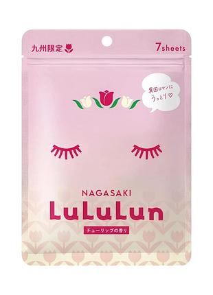 Lululun face mask nagasaki tulip успокаивающая маска с экстрактом тюльпана, 7 шт