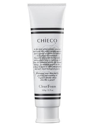 Ginza tomato chieco clear foam пінка для вмивання з екстрактом плаценти дамаської троянди, 110 г