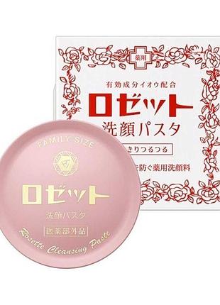 Rosette paste red паста для умывания нормальной кожи, 90 г