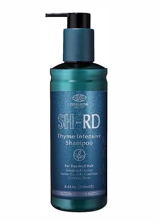 Sh-rd thyme intensive shampoo професійний інтенсивний шампунь проти лупи на основі олії чебрецю, 250 мл
