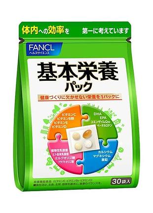 Fancl basic nutrition pack вітамінно-мінеральний комплекс, 30 саше