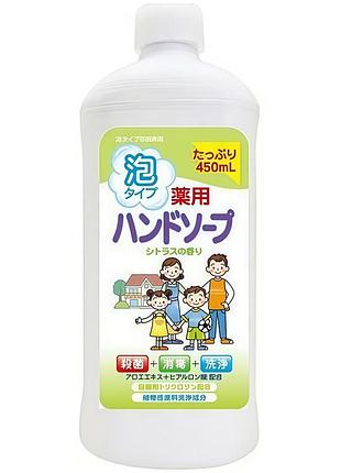 Rocket soap medicated foaming hand soap антибактериальное мыло-пена для рук, цитрус (сменный блок), 450 мл