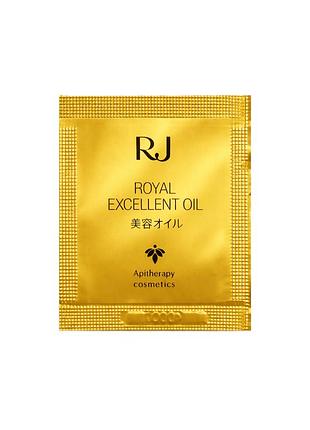 Yamada bee farm rj excellent oil чистое масло маточного молочка для лица, 1 мл