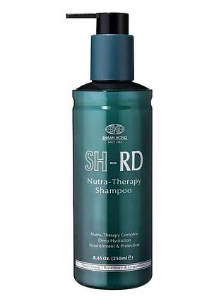 Sh-rd nutra-therapy shampoo профессиональный питательный шампунь, 250 мл